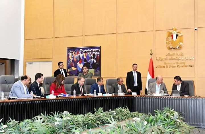 وزير الإسكان يعقد اجتماعه الدوري مع أعضاء البرلمان بمجلسيه النواب والشيوخ