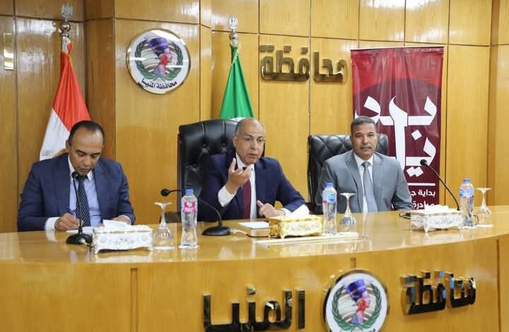 محافظ المنيا يبحث مع أعضاء مجلسي النواب والشيوخ عددا من الملفات الخدمية والتنموية