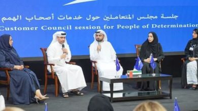 مركز "راشد لأصحاب الهمم" يحتضن جلسة مجلس المتعاملين حول خدمات اصحاب الهمم