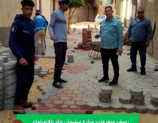 محافظ الشرقية يطمئن على نسب تنفيذ أعمال المشروعات بالخطة الاستثمارية للعام المالي الحالي بالإبراهيمية 