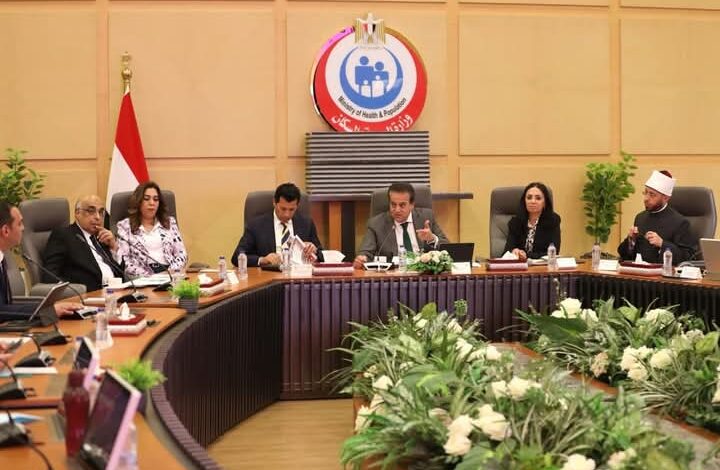 وزير الصحة يؤكد على الدور المحوري للتنمية البشرية في تحقيق رؤية مصر 2030
