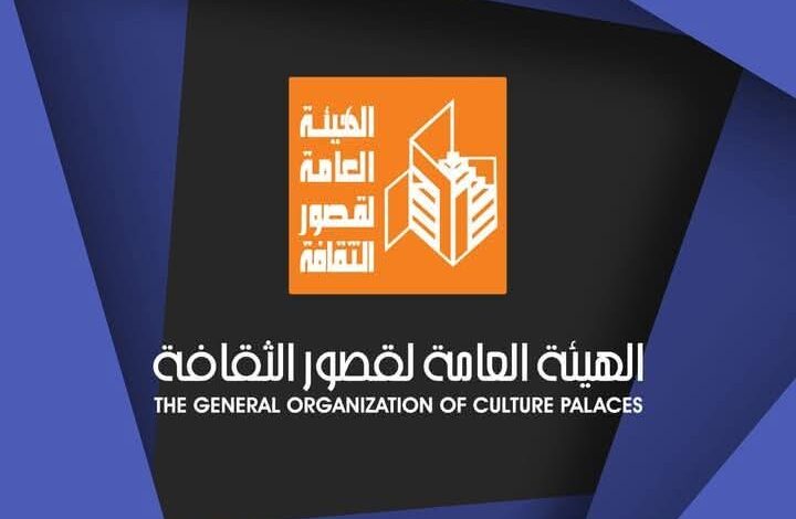 إنطلاق فعاليات المؤتمر العلمي السنوي بالتعاون بين كلية الاقتصاد والعلوم السياسية بجامعة القاهرة 1 إنطلاق فعاليات المؤتمر العلمي السنوي بالتعاون بين كلية الاقتصاد والعلوم السياسية بجامعة القاهرة