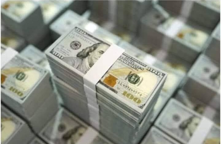 بيان يوضح أسعار العملات الأجنبية والعربية اليوم الأربعاء14 من شهر مايو 2025م