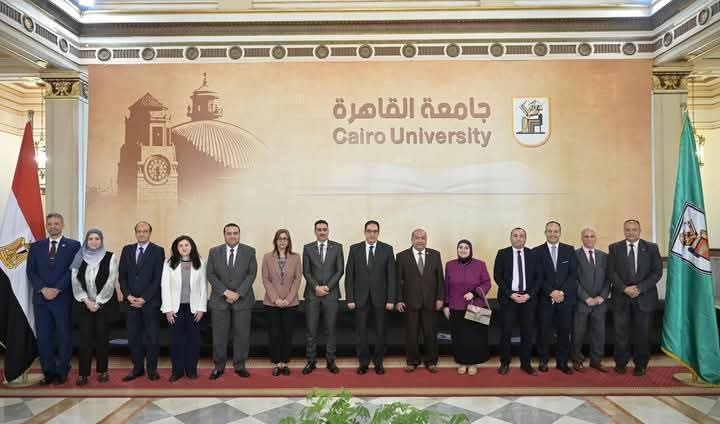 رئيس جامعة القاهرة يوجه بسرعة الانتهاء من وضع الخطة الاستراتيجية للجامعة 2025-2030 م 1 رئيس جامعة القاهرة يوجه بسرعة الانتهاء من وضع الخطة الاستراتيجية للجامعة 2025-2030 م