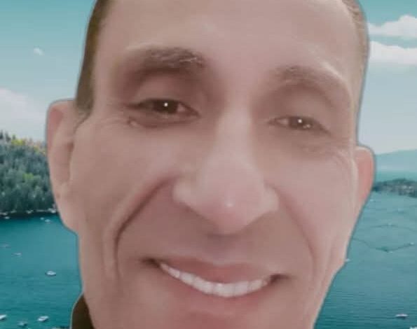 أنا مين ؟؟