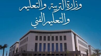 بدء التقديم الإلكتروني لمرحلة رياض الأطفال والصف الأول الابتدائي بالمدارس الرسمية 