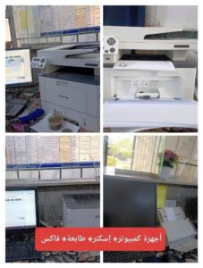 محافظ الشرقية يطمئن على نسب تنفيذ أعمال المشروعات التنموية بالخطة الإستثمارية للعام المالي الحالي بالقرين