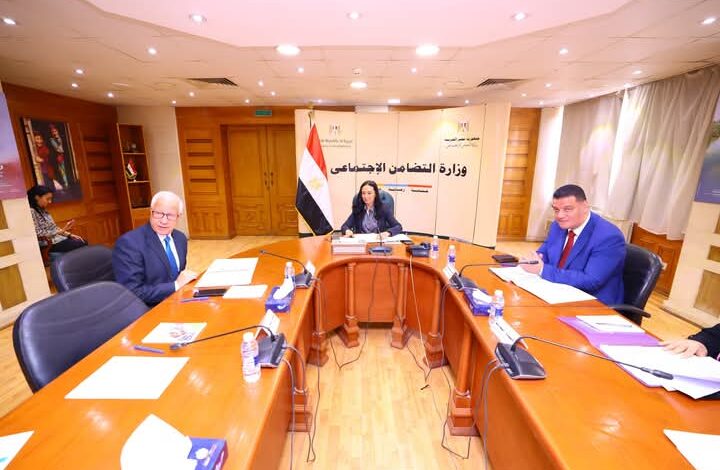 وزيرة التضامن الاجتماعي تترأس اجتماع مجلس أمناء المؤسسة العامة للتكافل الاجتماعي