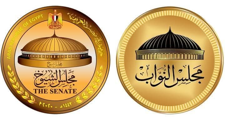 حراك تشريعي في ملف الانتخابات النيابية .. مشروعا قانوني النواب والشيوخ أمام مجلس النواب 1 حراك تشريعي في ملف الانتخابات النيابية .. مشروعا قانوني النواب والشيوخ أمام مجلس النواب