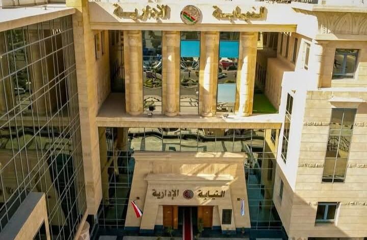إحالة مديرة مدرسة إبتدائية للمحاكمة لاعتـ ـدائها بالضـ ـرب على 3 طلاب باستخدام "حذاء"