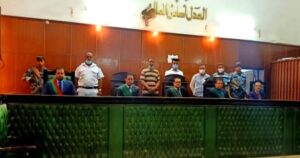 حكم بالسجن لمدة 5 سنوات على شقيقين بعد إدانتهما بإحداث عاهة مستديمة للمجني عليه بدار السلام بسوهاج 2 حكم بالسجن لمدة 5 سنوات على شقيقين بعد إدانتهما بإحداث عاهة مستديمة للمجني عليه بدار السلام بسوهاج