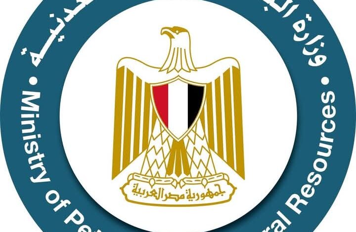وزارة البترول تؤكد أنه تم إحالة الأمر إلى الجهات الرقابية المختصة للتحقق بشأن بعض الشكاوى