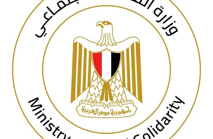 وزيرة التضامن الاجتماعي توجه فرق الإغاثة برفع درجات الاستعداد لمواجهة موجة التقلبات الجوية 