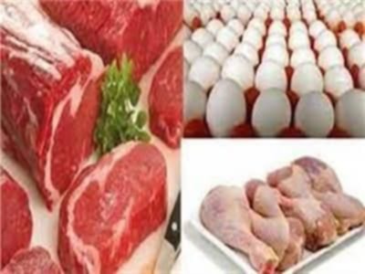 بيان يوضح أسعار اللحوم والأسماك والدواجن والبيض فى الأسواق اليوم الأحد الموافق 11 مايو 2025 1 بيان يوضح أسعار اللحوم والأسماك والدواجن والبيض فى الأسواق اليوم الأحد الموافق 11 مايو 2025