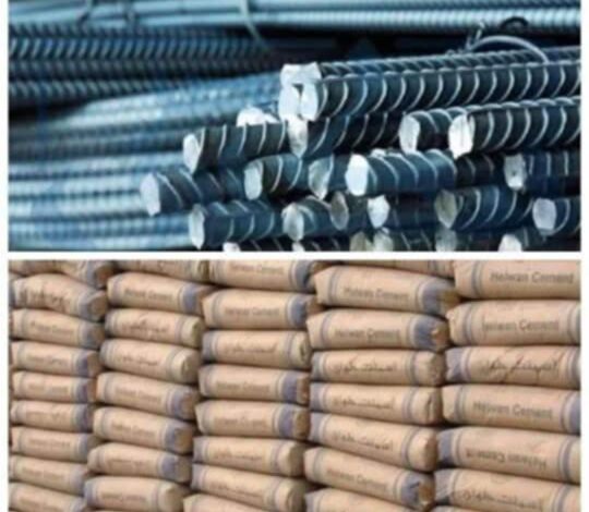 بيان يوضح أسعار الحديد والأسمنت اليوم الإثنين 
