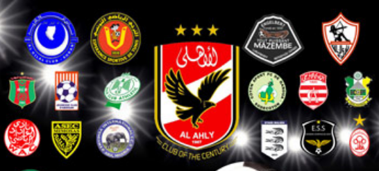 الأهلى خارج نهائي دورى أبطال أفريقيا لأول مرة منذ 5 سنوات 1 الأهلى خارج نهائي دورى أبطال أفريقيا لأول مرة منذ 5 سنوات