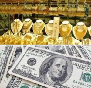 بيان يوضح تفاصيل أسعار العملات الأجنبية والذهب والفضة اليوم الجمعة الموافق 9 مايو 2025
