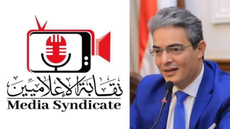 طارق سعده مهنئًا الإعلاميين في العيد الـ91: واصلوا دوركم الوطني في المحافظة على ثوابت الدولة وأمنها القومي 1 طارق سعده مهنئًا الإعلاميين في العيد الـ91: واصلوا دوركم الوطني في المحافظة على ثوابت الدولة وأمنها القومي