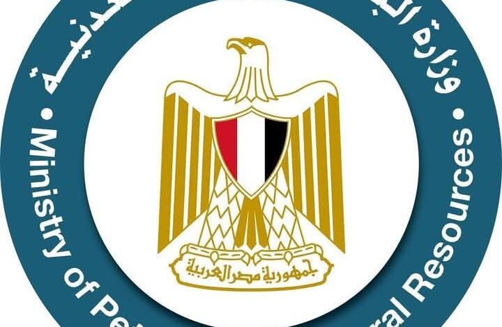 وزارة البترول: لا صحة لما يتردد بشأن الاشتباه في وجود تسريب غاز بمدينة السادس من أكتوبر 1 وزارة البترول: لا صحة لما يتردد بشأن الاشتباه في وجود تسريب غاز بمدينة السادس من أكتوبر