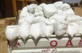 ضبط 1.7 طن دقيق بلدي مدعم قبل بيعه في السوق السوداء بأبوتشت شمال قنا
