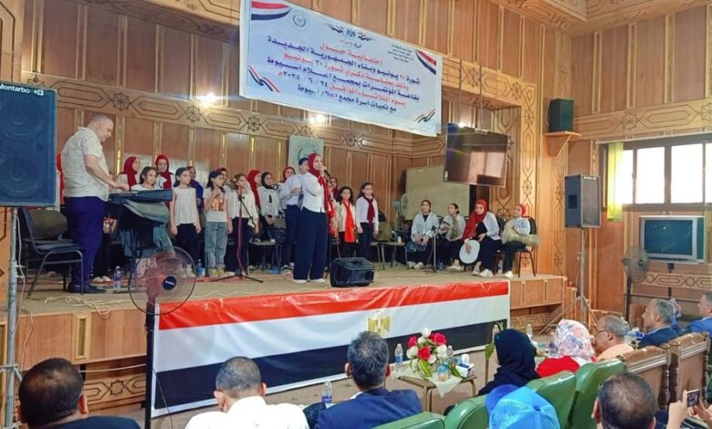 احتفالية بذكرى ثورة 30 يونيو بمجمع إعلام أسيوط