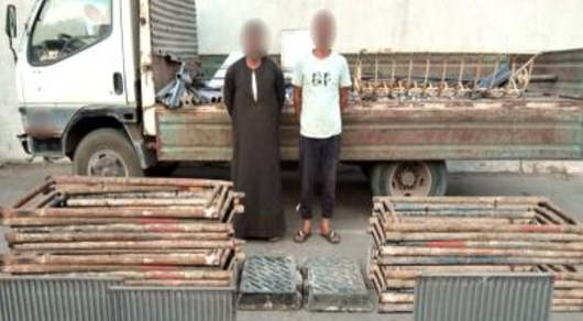 القبض على شخصين لقيامهما بسرقة 3 مواقع تحت الإنشاء بمدينة بدر 1 القبض على شخصين لقيامهما بسرقة 3 مواقع تحت الإنشاء بمدينة بدر