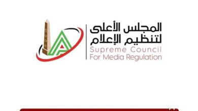  المجلس الأعلى لتنظيم الإعلام يتخذ إجراء رسمي ضد قناة الزمالك