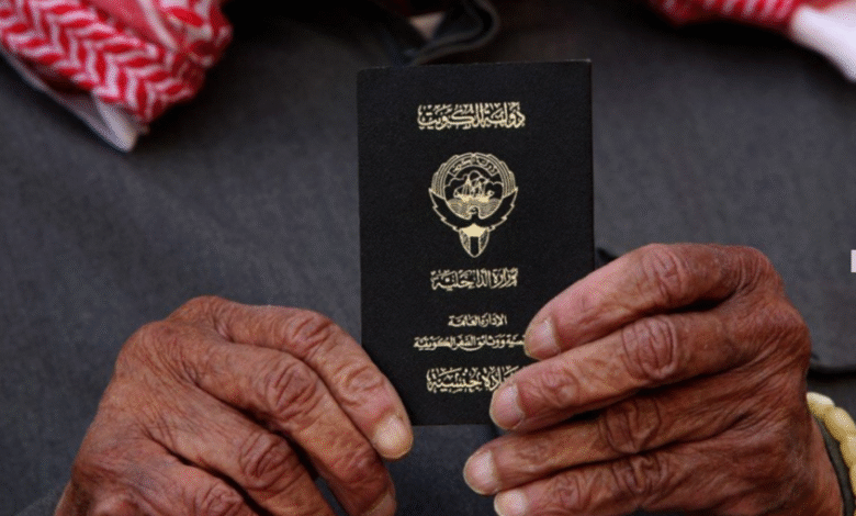 سحب الجنسية الكويتة من العشرات لأبناء قبيلتي شمر وعنزة 1 سحب الجنسية الكويتة من العشرات لأبناء قبيلتي شمر وعنزة