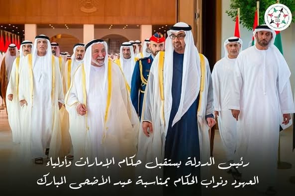 رئيس الدولة يستقبل حكام الإمارات وأولياء العهود ونواب الحكام بمناسبة عيد الأضحى المبارك