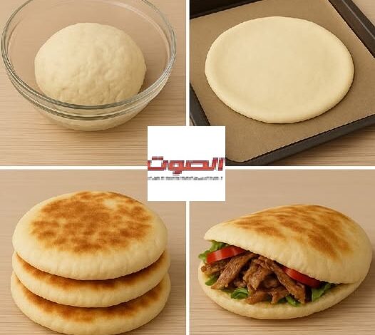 طريقة عمل خبز الشاورما 1 طريقة عمل خبز الشاورما