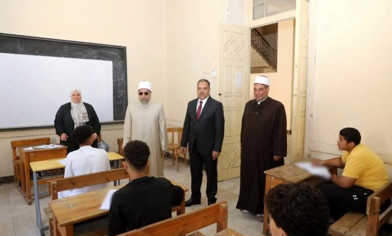 محافظ الشرقية يتابع سير امتحانات شهادة الثانوية الأزهرية للعام الدراسي ٢٠٢٤/ ٢٠٢٥ بمعهد الزقازيق الديني ع/ ث بنين 1 محافظ الشرقية يتابع سير امتحانات شهادة الثانوية الأزهرية للعام الدراسي ٢٠٢٤/ ٢٠٢٥ بمعهد الزقازيق الديني ع/ ث بنين