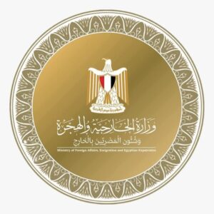 مصر تهنئ الكونغو الديمقراطية وليبيريا بانتخابهما لعضوية مجلس الأمن.. وتؤكد دعمها الكامل