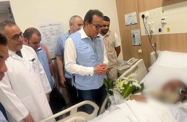 عبدالغفار يتفقد الحالة الصحية للحجاج المصريين في مستشفيات المدينة المنورة
