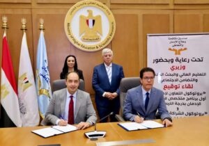 وزيرا التضامن الاجتماعي والتعليم العالي يشهدان توقيع بروتوكولات تعاون بين صندوق علاج الإدمان وجامعة بنها 2 وزيرا التضامن الاجتماعي والتعليم العالي يشهدان توقيع بروتوكولات تعاون بين صندوق علاج الإدمان وجامعة بنها
