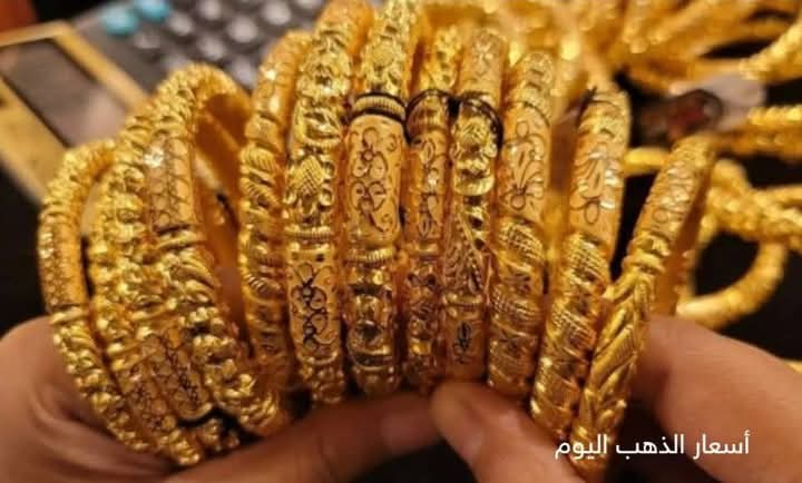 أسعار الذهب في مصر اليوم السبت 7-6-2025