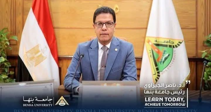 " الجيزاوي " : إدارة الجامعة تحرص علي المتابعة المستمرة لسير أعمال الامتحانات بكافة كليات 1 " الجيزاوي " : إدارة الجامعة تحرص علي المتابعة المستمرة لسير أعمال الامتحانات بكافة كليات