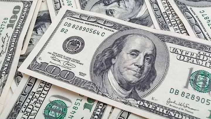تفاصيل أسعار العملات الأجنبية والعربية اليوم الخميس 1 تفاصيل أسعار العملات الأجنبية والعربية اليوم الخميس