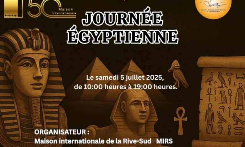 "مؤسسة كندية" تنظم مراسم احتفالية بشهر التراث المصري 1 "مؤسسة كندية" تنظم مراسم احتفالية بشهر التراث المصري