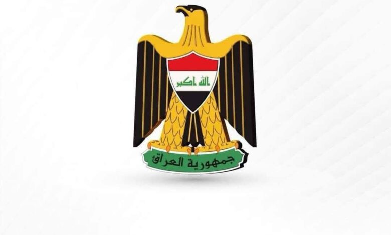 العراق تدين اعتداء الكيان الصهيوني على أراضي الجمهورية الإسلامية الإيرانية