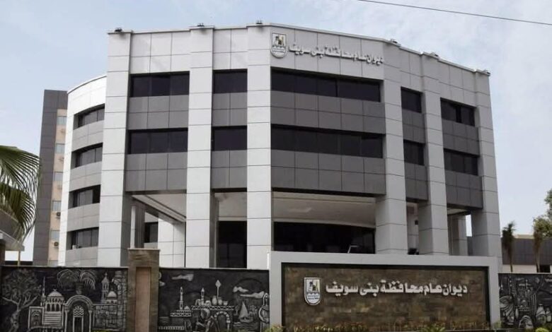 رئيس مياه بني سويف: إصلاح كسر خط المياه وعودة الخدمة لطبيعتها 1 رئيس مياه بني سويف: إصلاح كسر خط المياه وعودة الخدمة لطبيعتها