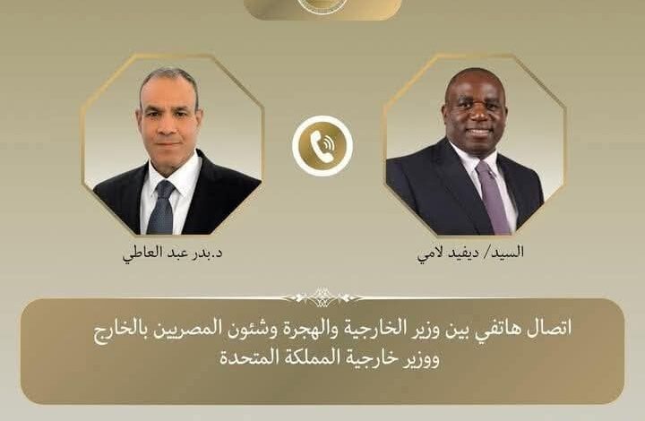 وزير الخارجية والهجرة يتلقى اتصالاً هاتفياً من وزير خارجية المملكة المتحدة 1 وزير الخارجية والهجرة يتلقى اتصالاً هاتفياً من وزير خارجية المملكة المتحدة