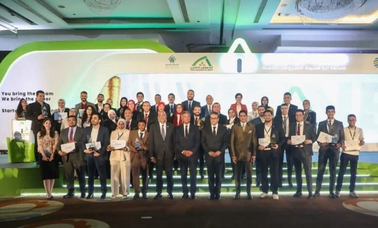 وزير الصحة يشهد فعاليات الحفل الختامي للدورة الثالثة من مسابقة "Startup Power"