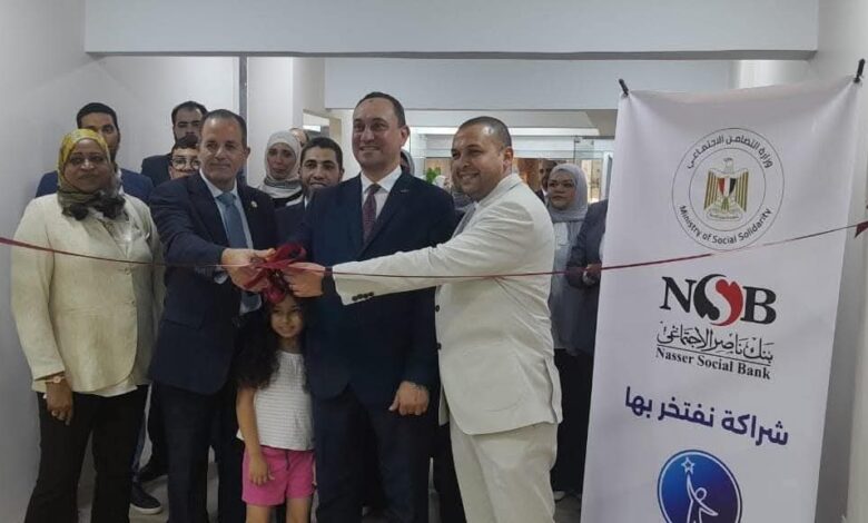 بنك ناصر يدعم أطفال الشلل الدماغي بجهاز عالمي بقيمة 12 مليون جنيه 1 بنك ناصر يدعم أطفال الشلل الدماغي بجهاز عالمي بقيمة 12 مليون جنيه