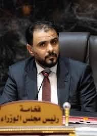 حكومة ليبيا" تطالب بعثة الأمم المتحدة في ليبيا الالتزام بولايتها المحددة وعدم تجاوز مهامها 1 حكومة ليبيا" تطالب بعثة الأمم المتحدة في ليبيا الالتزام بولايتها المحددة وعدم تجاوز مهامها