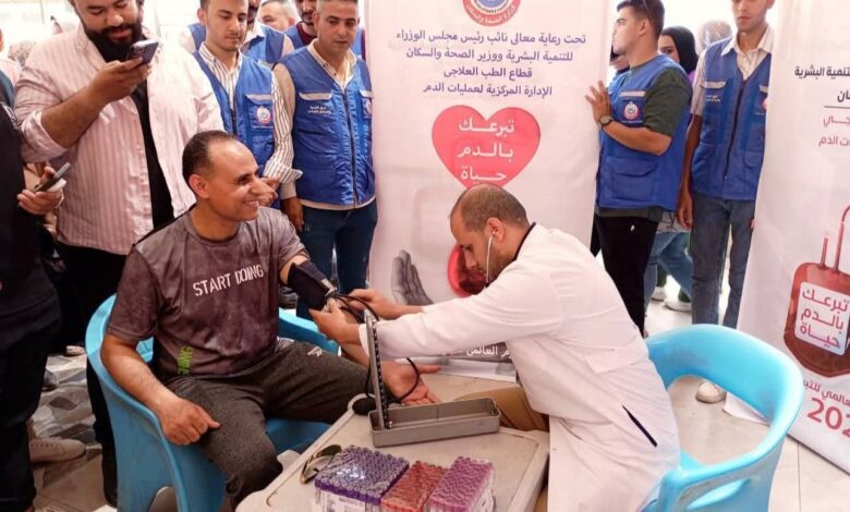 وكيل وزارة الصحة بالشرقية يتبرع بالدم خلال فعاليات اليوم العالمي للمتبرعين 1 وكيل وزارة الصحة بالشرقية يتبرع بالدم خلال فعاليات اليوم العالمي للمتبرعين