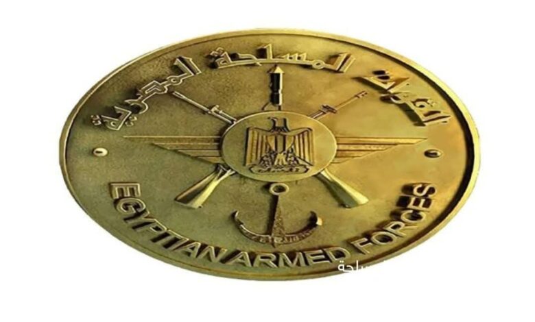 القوات المسلحة تهنئ رئيس الجمهورية بمناسبة الاحتفال بذكرى ثورة 30 يونيو