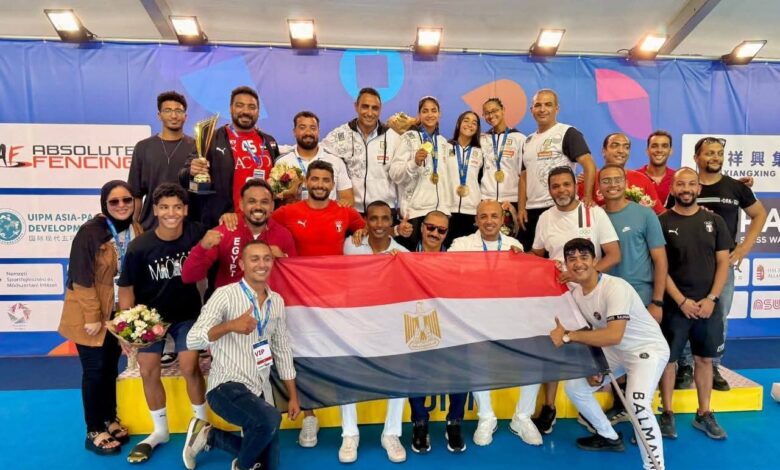 فوز منتخب مصر للخماسي الحديث ب 4 ميداليات ذهبية وأخرى برونزية بـ المجر 1 فوز منتخب مصر للخماسي الحديث ب 4 ميداليات ذهبية وأخرى برونزية بـ المجر
