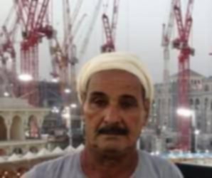 عزاء واجب 1 عزاء واجب