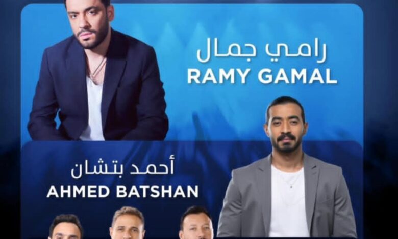  مفاجأة نارية في "نوستالجيا فورها" ضمن فعاليات موسم جدة.. 4M Events تعلن عن انضمام نجوم جدد