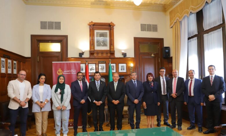 بنك مصر يوقّع بروتوكول تعاون مع وزارة الشباب والرياضة لتعزيز الخدمات المالية والشمول المالي بالوزارة ومراكز الشباب